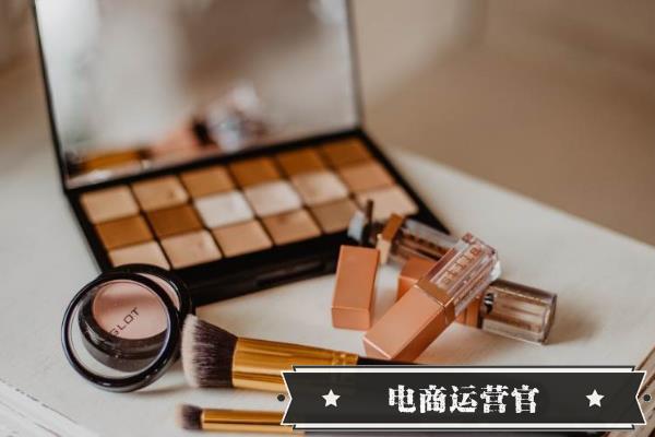 國產(chǎn)化妝品不能取洋名兒了-外文商標(biāo)的國產(chǎn)品將無處遁形？